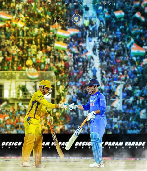 MSD .